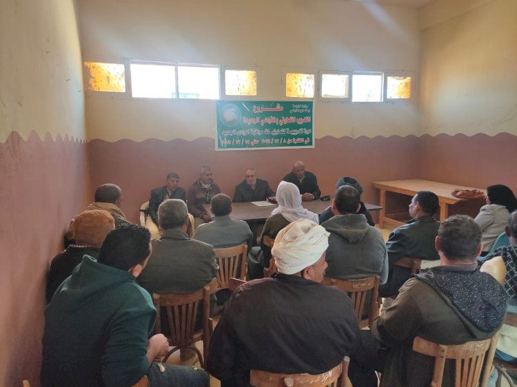 "الزراعة" تواصل تطوير جمعيات استصلاح الأراضي