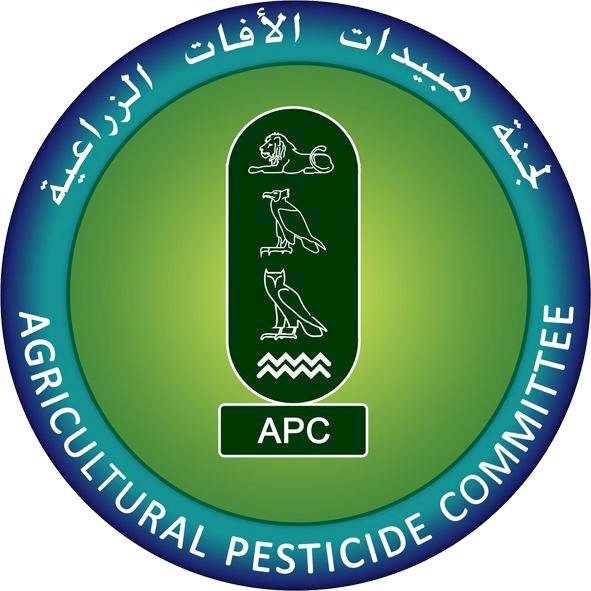 لجنة مبيدات الآفات الزراعية تحصل على شهادتي اعتماد دوليتيـــــن