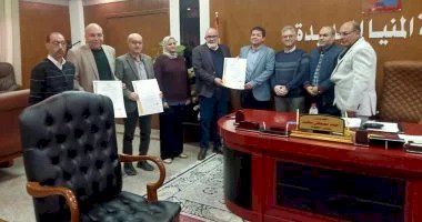 جهاز مدينة المنيا الجديدة يحصل على 3 شهادات أيزو في مجالات مختلفة