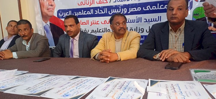 تعليم ابوتشت يكرم 32 طالباً وطالبة المشاركين في نجوم المكتبات