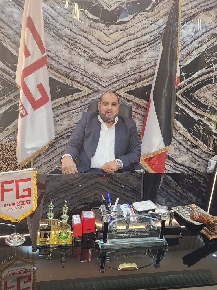 شركة F.G Developments تختتم عام 2024 بإنجازات عقارية متميزة