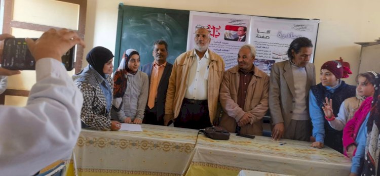 التنمية البشرية وبناء القدرات ضمن بداية  بمدرسة الشهيد محمد عبدالنبى يالكعيمات