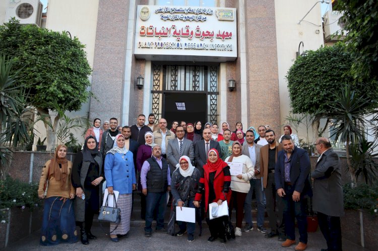 وقاية النباتات ينفذ برنامج تدريبى حول تطبيقات الذكاء الإصطناعي