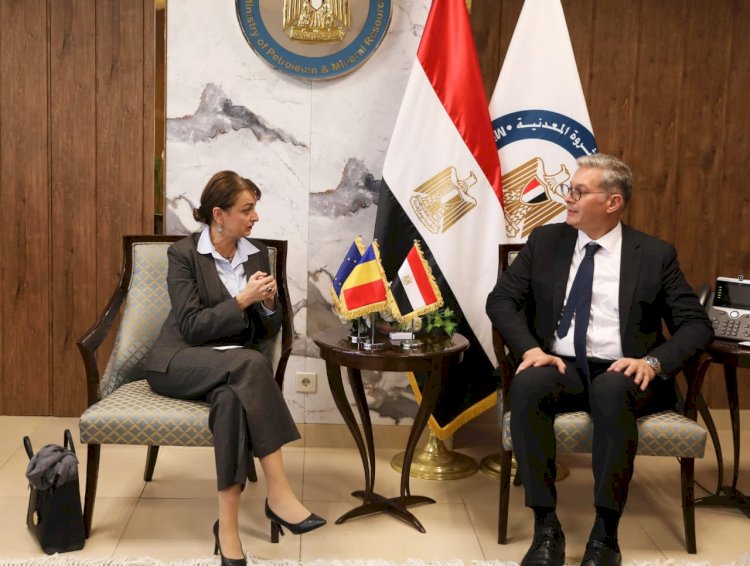 وزير البترول يلتقي سفيرة رومانيا بالقاهرة