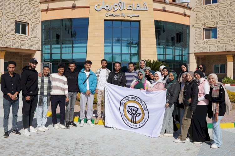 طلاب  برنامج الحاسبات والذكاء الاصطناعي في زيارة لمستشفى شفاء الاورمان بالاقصر