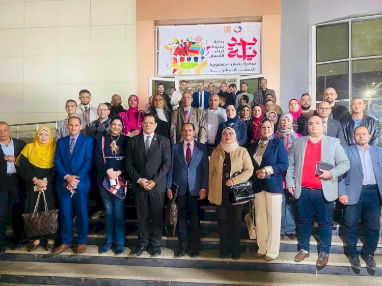 دورة الاستراتيجيه والامن القومي للاكاديميه العسكريه للدراسات العليا بالبحيرة