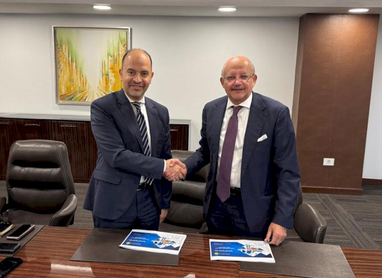 التنمية الصناعية يوقع اتفاقية تعاون مع المعهد المصرفي المصري