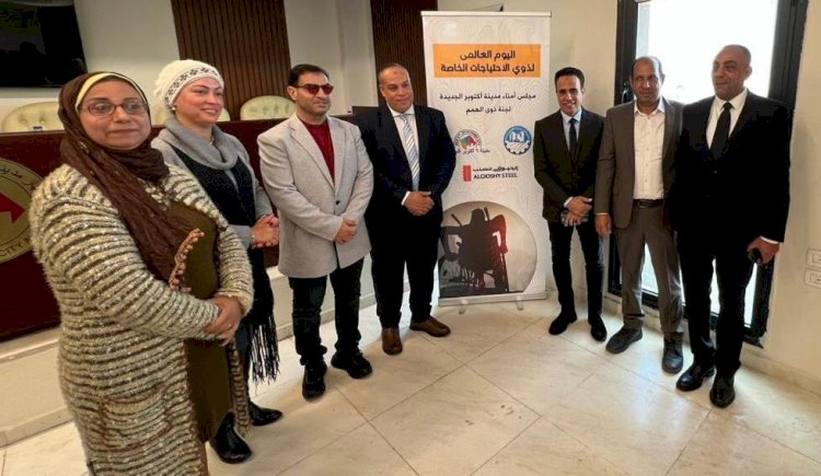 مواصلات مصر تمنح كروت مجانية لأصحاب الإرادة بأكتوبر الجديدة