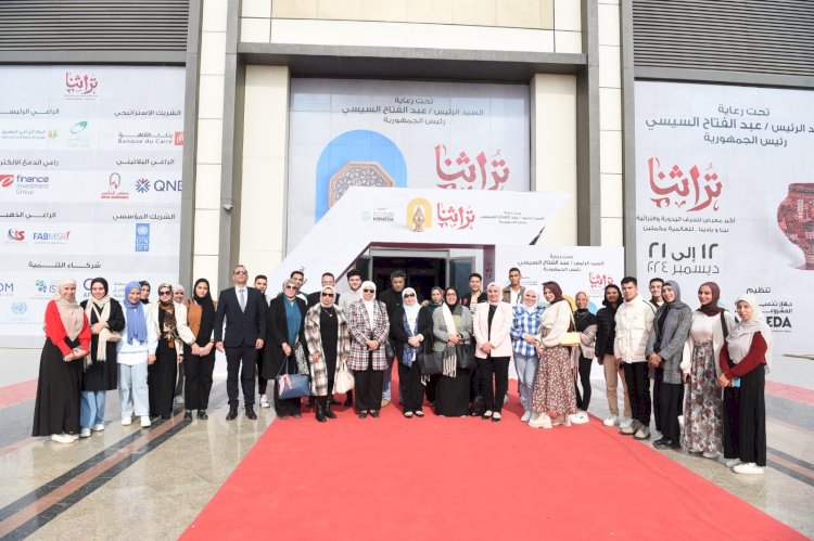 معرض تراثنا يستقبل وفود جامعات مصر