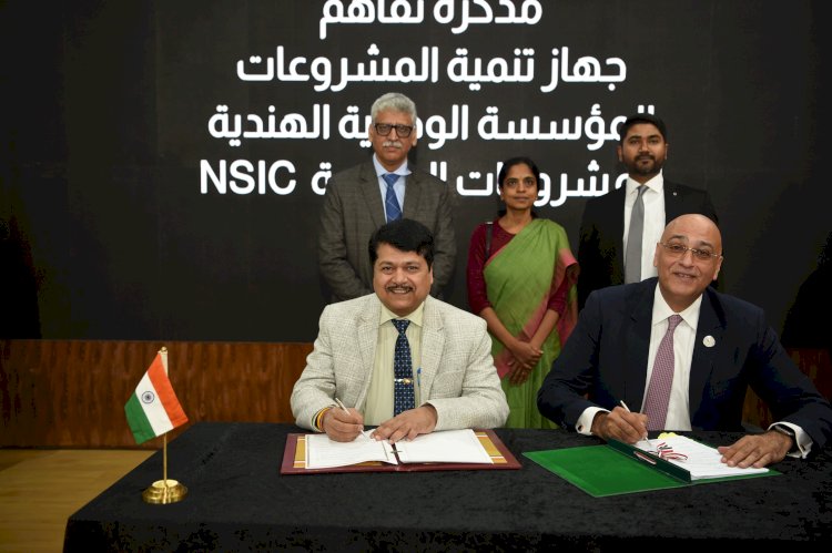 "رحمي" تعاون مع الهندية للصناعات لدعم المشروعات التراثية