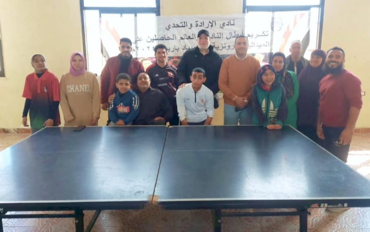 المشروع القومى لرياضة ذوى الهمم بكفر الشيخ نافذة أمل لإكتشاف الموهبة