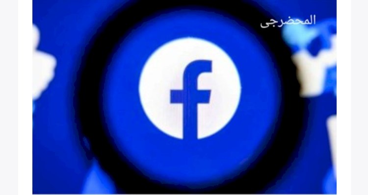 ضبط المتهمين بسرقة تليفون مكتبة بالقاهرة