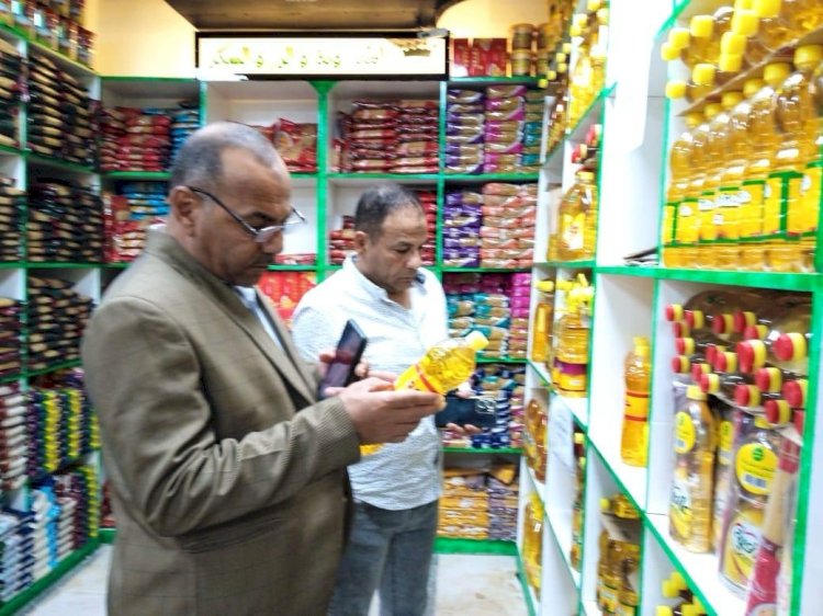 محافظ المنيا: حملات التموين تضبط 344 مخالفة بالاسواق