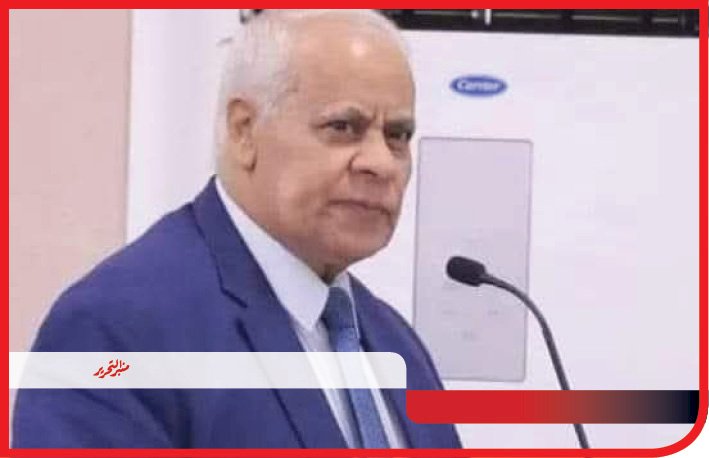 عزاء واجب في المستشار روفائيل تواضروس رئيس حزب مصر القومي