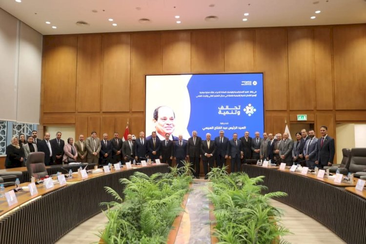 رئيس جامعة المنيا يشارك في الاجتماع  الاول للمبادرة الرئاسية تحالف وتنمية