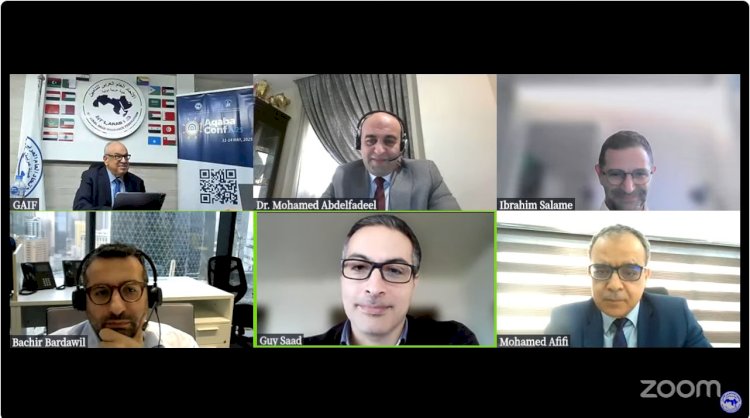 تفاصيل الندوة الإفتراضية الرابعة عشر للاتحاد العام العربي للتأمين