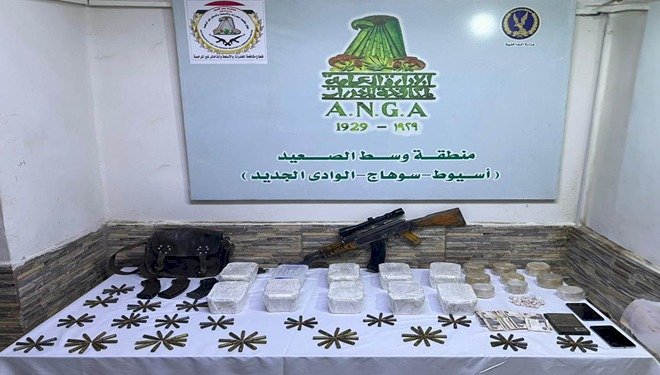 مصرع تاجر مخدرات باسيوط