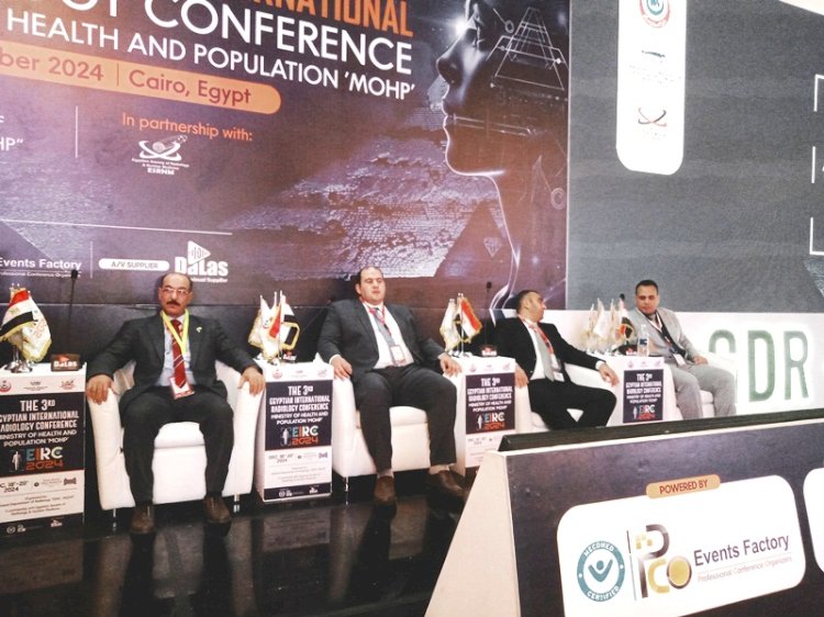 "العلوم الصحية" تعرض تقنيات "التصوير الطبي" في المؤتمر الدولي الثالث للأشعة