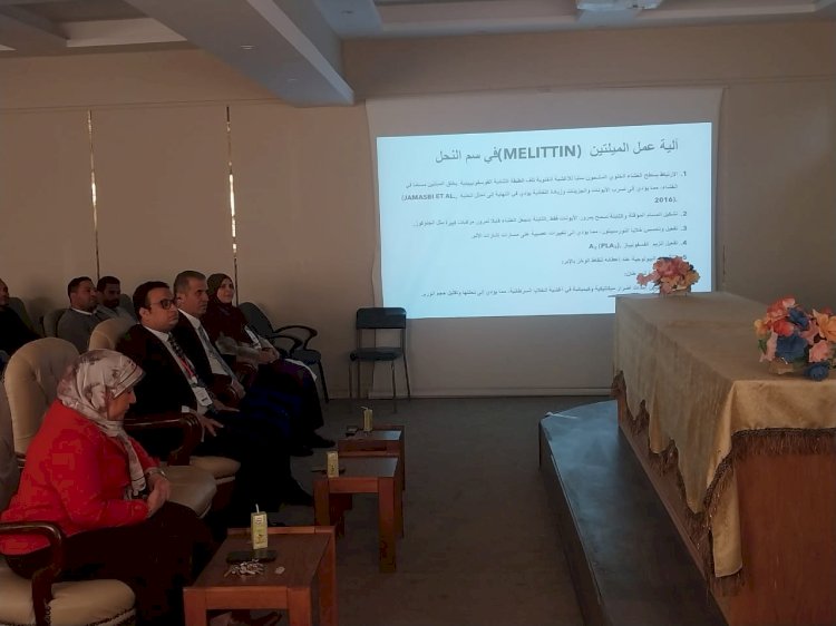 مؤتمر العلوم الزراعية يختتم اعمالة بعدة توصيات بجامعة بجنوب الوادي 