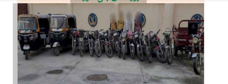 القبض علي تشكيلات سرقة الدراجات ببني سويف والجيزة
