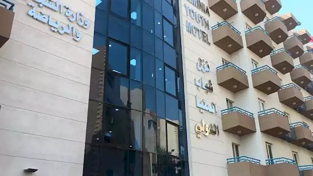 وزير الرياضة يفتتح نُزل شباب المنيا الدولي