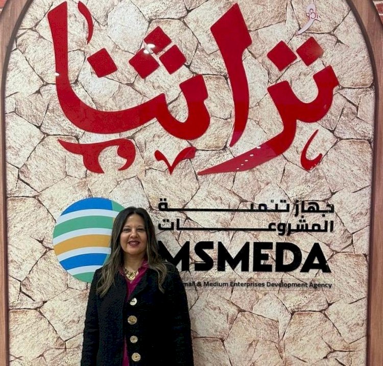 برنامج الأمم المتحدة الإنمائي داعم لجهاز تنمية المشروعات