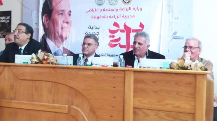 المركزية لمكافحة الآفات تتبني بروتوكول مشترك مع الصحة