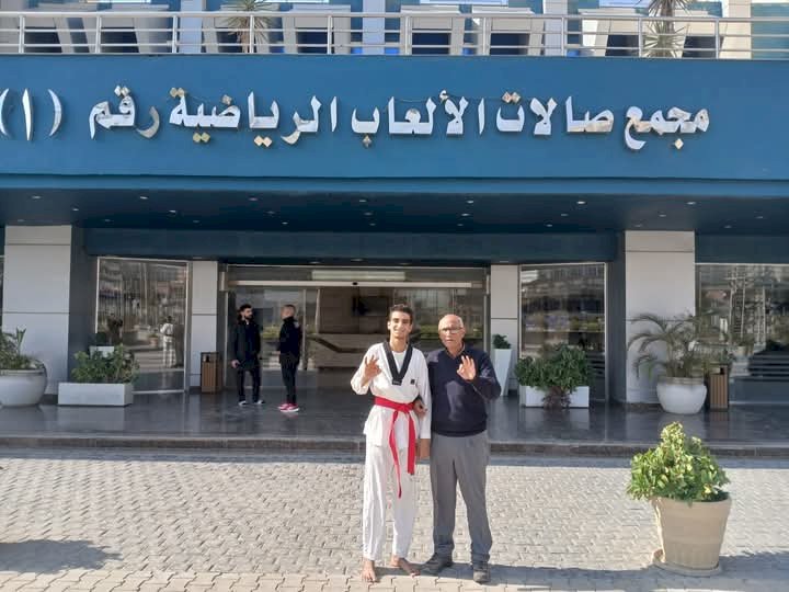 أحمد حسين محمد سيد ابن الترامسة ثالث جمهوري في التايكوندو