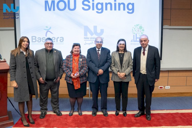 بروتوكول ثلاثي بين جامعة النيل وصندوق عطاء ومؤسسة بصيرة لدعم ذوي الإعاقة