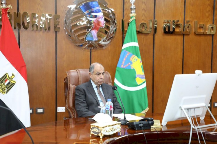 محافظ المنيا يشارك في اجتماع وزيرتي التنمية المحلية والتضامن الاجتماعي