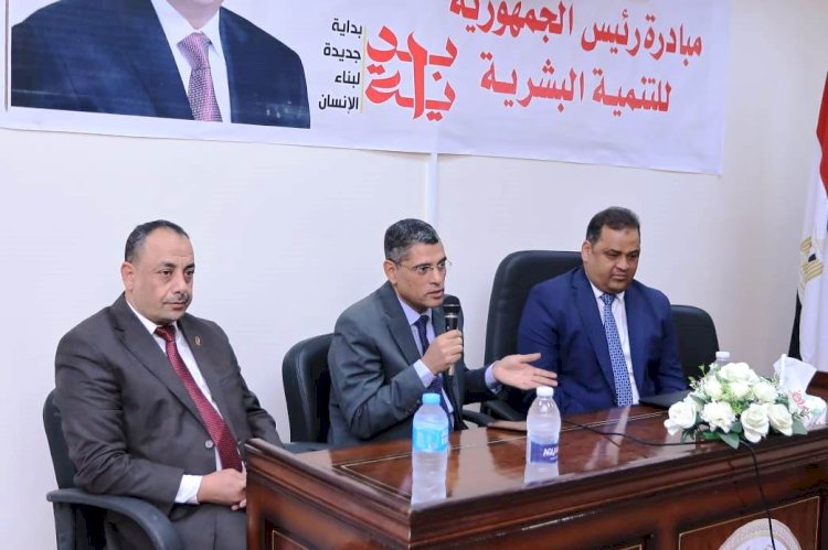 محكمة قنا  تنظم ندوة بعنوان "المفاهيم القانونية" ضمن مبادرة "بداية"