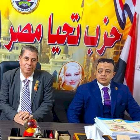 حزب تحيا مصر يؤكد علي موقفه في دعم قضايا الأمة العربية