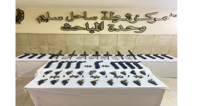 ضبط هاربين من احكام واسلحة باسوان واسيوط ودمياط