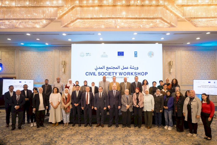 التضامن  تشارك فى ورشة دور المجتمع فى قضايا تغير المناخ