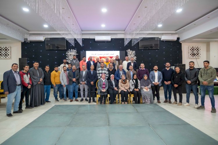 متبقيات المبيدات ينظم ورشة بالتعاون مع كروب لايف مصر