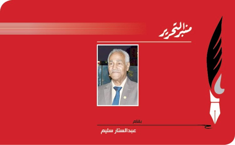 الإبحار في السحب .. قصيدة للشاعر الكبير عبد  الستار  سليم