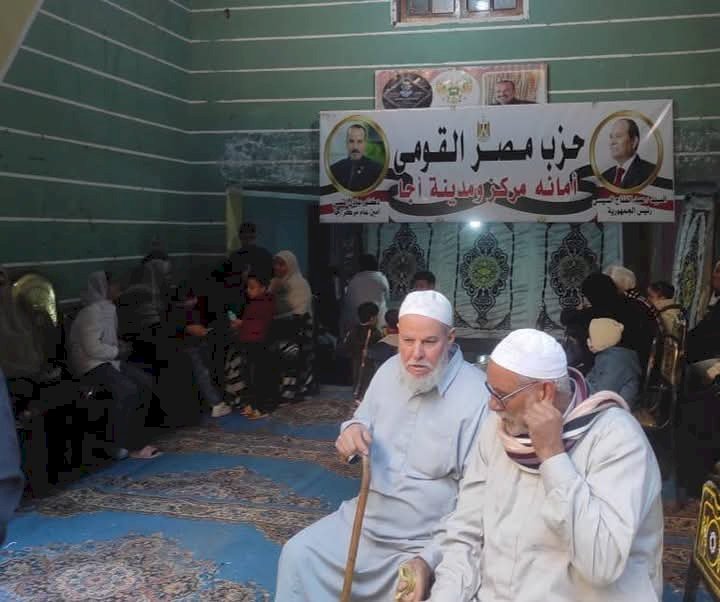 قافله طبيه مجانيه بمحافظة الدقهلية لحزب مصر القومي