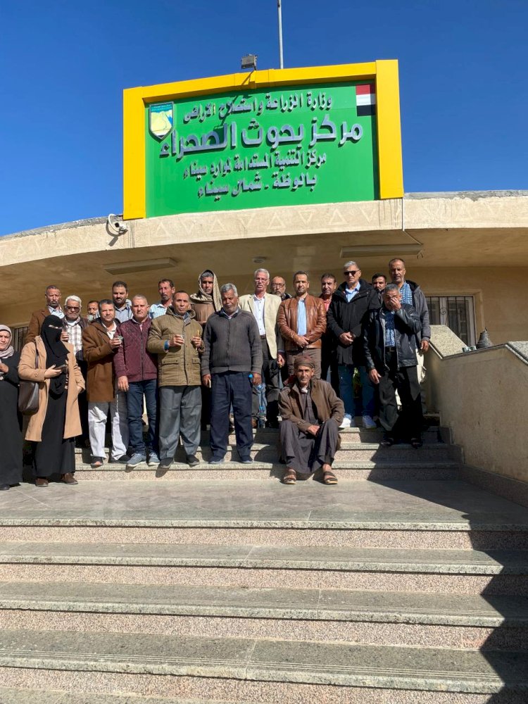 مركز بحوث الصحراء ينظم دورة شاملةعن النحل في سيناء