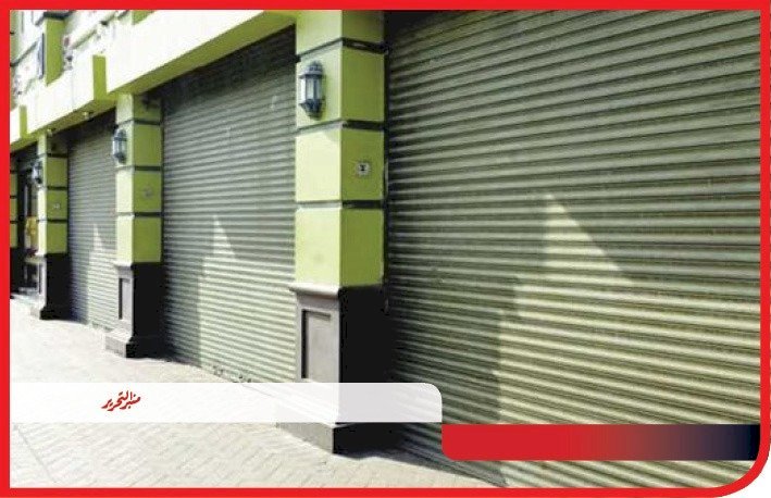 الأمن يحرر 138مخالفة للمحلات التى لم تلتزم  بقرار الغلق