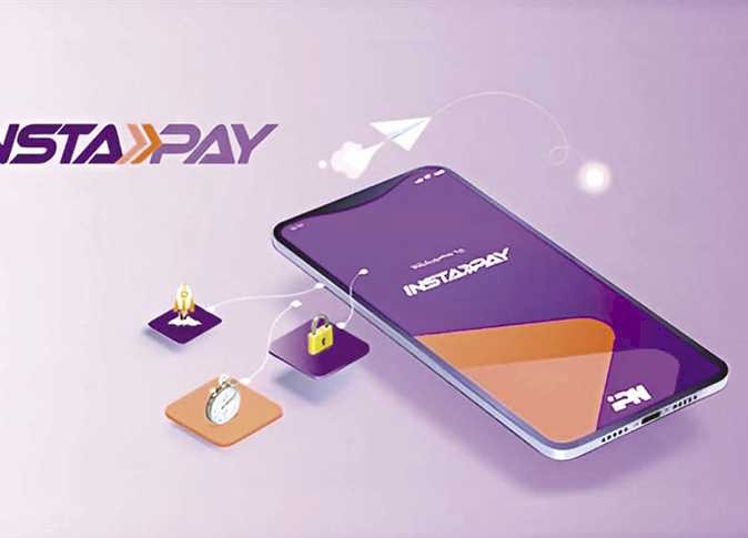 عاجل| تعطل خدمات إنستاباي