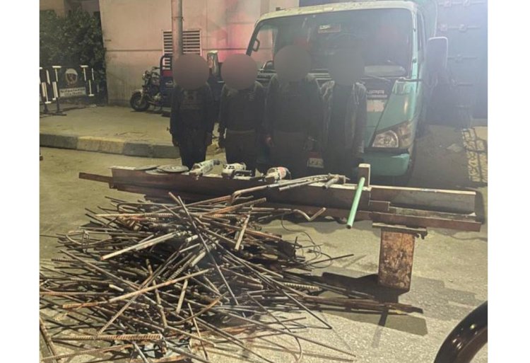 ضبط تشكيل  سرقة المهمات وأجزاء الكبارى والطرق بالجيزة