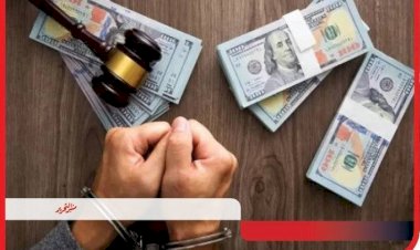 ضربات امنية ضد تجار العملة وضبط قضايا بقيمة 10 مليون جنيه