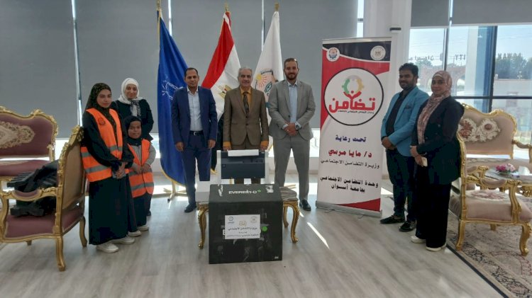 التضامن توفير المواد التعليمية المطبوعة بطريقة برايل للطلاب المكفوفين