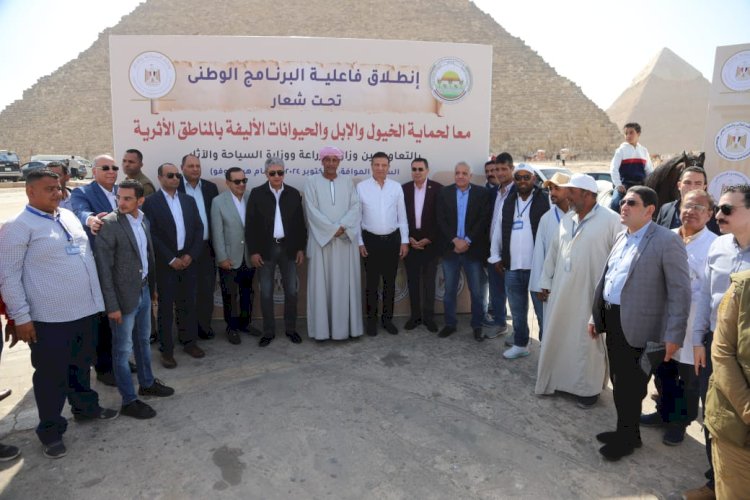 الخدمات البيطرية تستعرض حصاد أنشطتها  2024