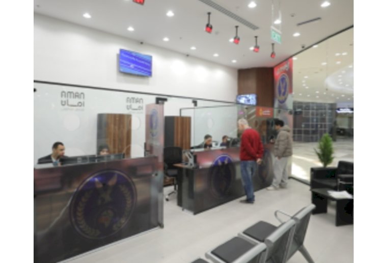 إفتتاح مقر جديد للإدارة العامة للجوازات بالجيزة