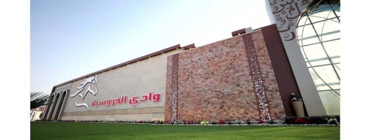 اتحاد الشرطة يحصل علي المركز الاول في بطولة الجمهورية لإلتقاط الأوتاد