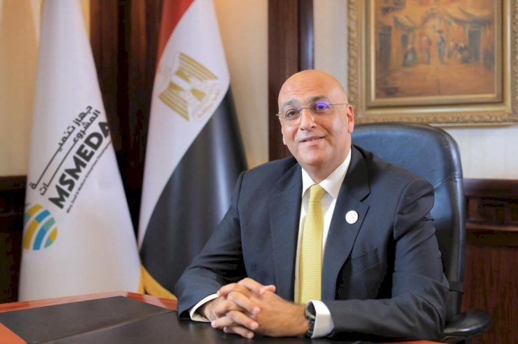 رحمي نعمل علي التوسع في منافذ اقراض المشروعات متناهية الصغر