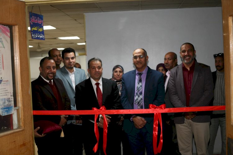 أفتتاح مشروع وحدة مناظير الجهاز الهضمي بمستشفيات قنا الجامعية