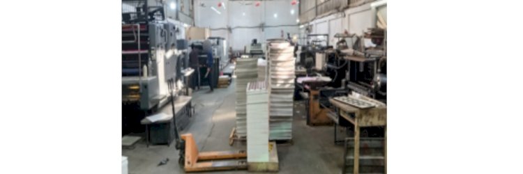 ضبط مطابع بدون ترخيص بالغربية