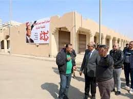 محافظ المنيا يناقش مع تجار الجملة آلية نقل سوق الحبشي إلى ماقوسة